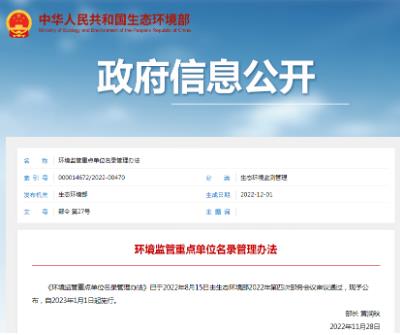 首页| CA88集团中国唯一官方网站