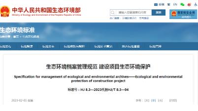 首页| CA88集团中国唯一官方网站
