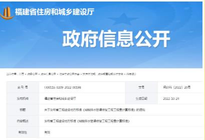 首页| CA88集团中国唯一官方网站