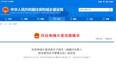 首页| CA88集团中国唯一官方网站
