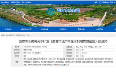 首页| CA88集团中国唯一官方网站
