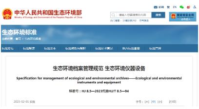 首页| CA88集团中国唯一官方网站