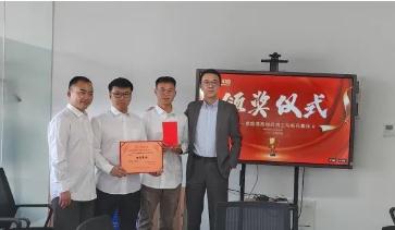 赞美优良 设置楷模｜CA88环境召开一季度标兵赞美颁奖典礼