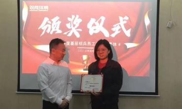 首页| CA88集团中国唯一官方网站
