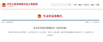 首页| CA88集团中国唯一官方网站