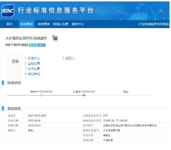 首页| CA88集团中国唯一官方网站