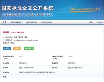 首页| CA88集团中国唯一官方网站