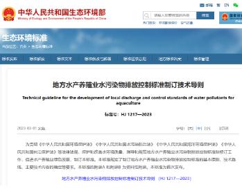 首页| CA88集团中国唯一官方网站
