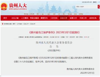 首页| CA88集团中国唯一官方网站