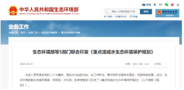 首页| CA88集团中国唯一官方网站