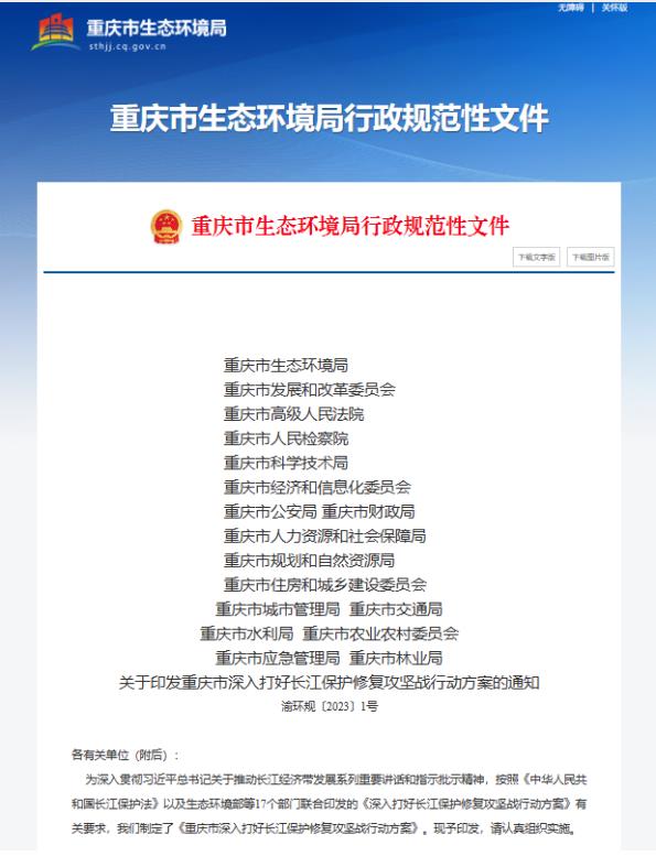 首页| CA88集团中国唯一官方网站