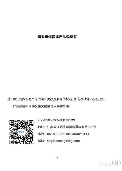 首页| CA88集团中国唯一官方网站