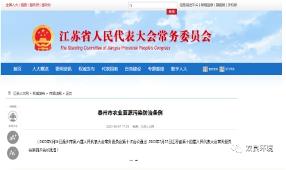 首页| CA88集团中国唯一官方网站