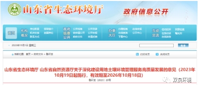 首页| CA88集团中国唯一官方网站