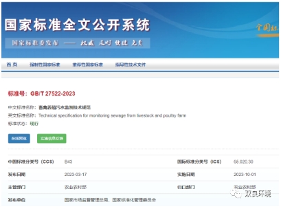首页| CA88集团中国唯一官方网站
