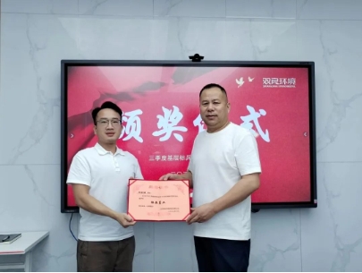首页| CA88集团中国唯一官方网站