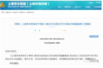 首页| CA88集团中国唯一官方网站