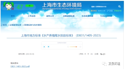 首页| CA88集团中国唯一官方网站