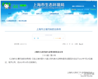 首页| CA88集团中国唯一官方网站