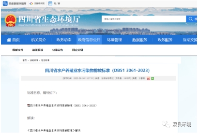 首页| CA88集团中国唯一官方网站