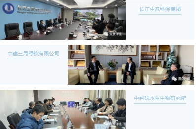 首页| CA88集团中国唯一官方网站