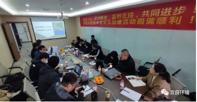 首页| CA88集团中国唯一官方网站