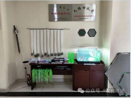 首页| CA88集团中国唯一官方网站