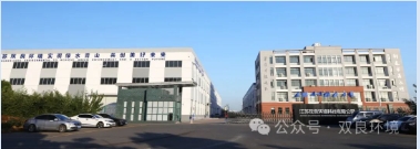 凝心聚力丨强基赋能 CA88环境2023年度系列培训活动圆满收官