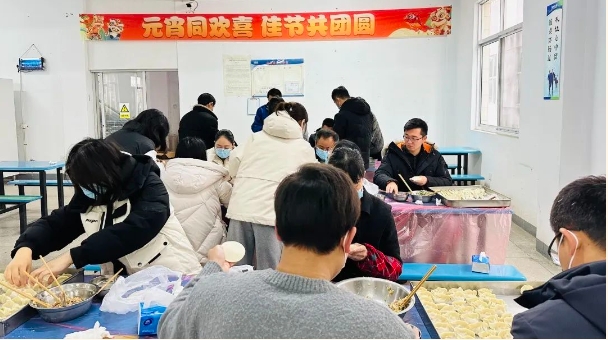 “包福饺 迎元宵”｜CA88环境其乐融融庆佳节