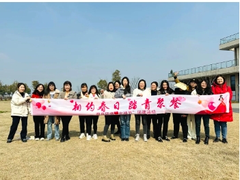 相约春日，踏青聚餐｜CA88环境“女神节”活动圆满闭幕！