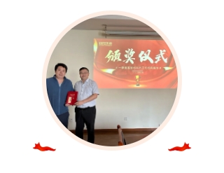 首页| CA88集团中国唯一官方网站