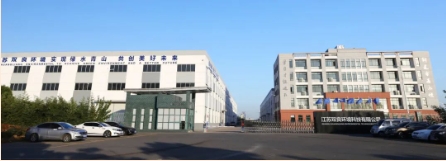 首页| CA88集团中国唯一官方网站