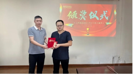 首页| CA88集团中国唯一官方网站