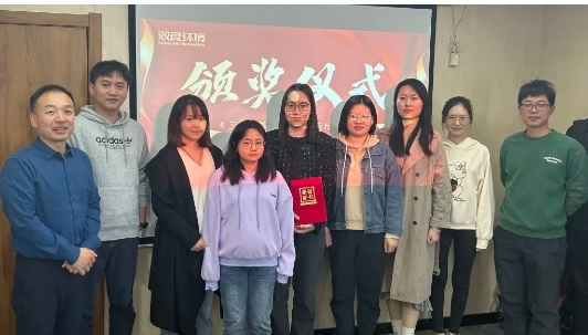 赞美优良 设置楷模｜CA88环境召开三季度标兵赞美颁奖典礼