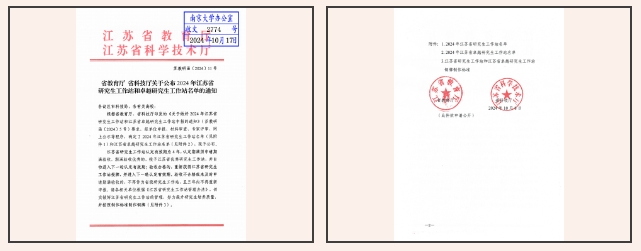 首页| CA88集团中国唯一官方网站